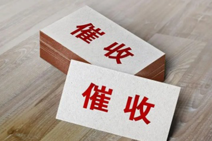 离婚时父母资助子女购房款项如何处理？